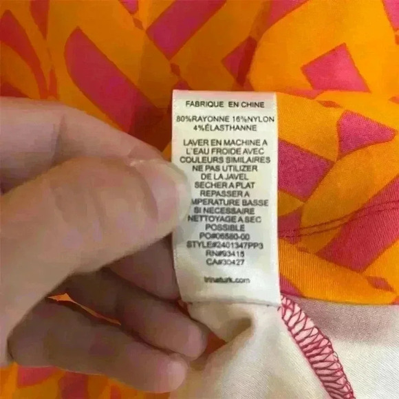 Trina Turk Women's Geometric Shift Dress Short Sleeve Size S Multicolor - Picture 7 of 7